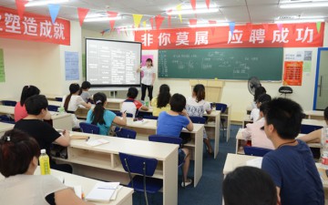 南昌仁和会计培训学校绿地校区