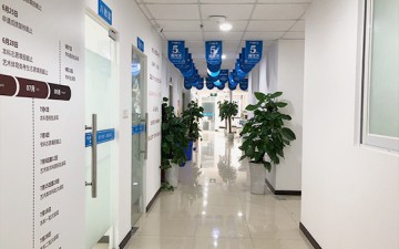 成都朴新教育高考集训中心