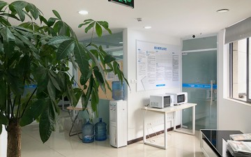 成都朴新教育高考集训中心