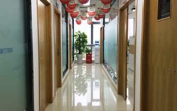 成都朴新教育玉林学习中心