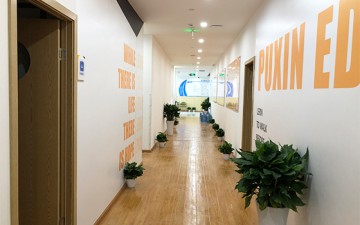成都朴新教育天府长城校区