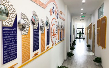 成都朴新教育高新校区