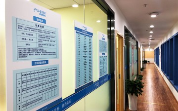 成都朴新教育金沙校区