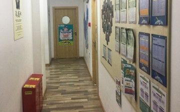 成都朴新教育川师校区