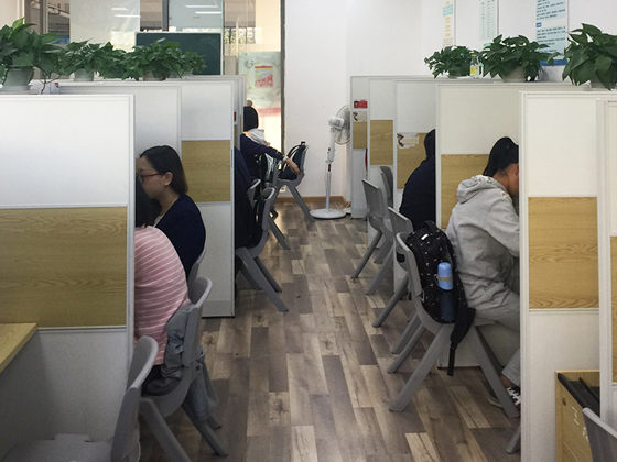 成都朴新教育川师校区 成都朴新教育川师校区