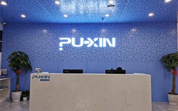 成都朴新教育建设路校区