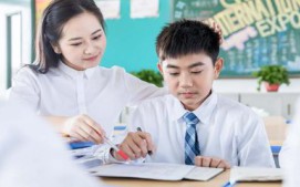 成都高一物理辅导班