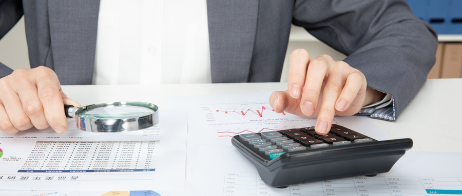 企业年尾结帐的会计账务处理如何做？