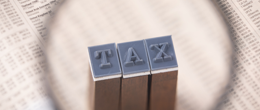 转出不可抵税进项税怎样做会计账务处理？