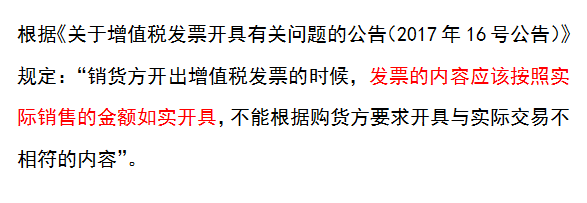 办公椅，计入固定资产和计入低值易耗品有什么区别？