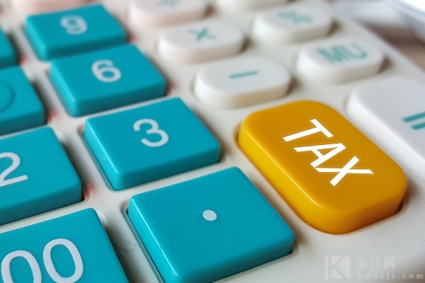 个人独资企业公司的税金如何交纳？有几种征缴方式？