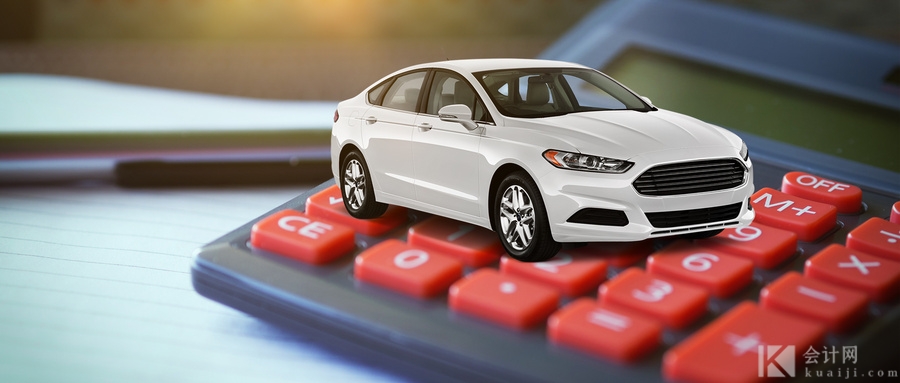 车辆保险费记入固资成本费吗？如何做会计分录？