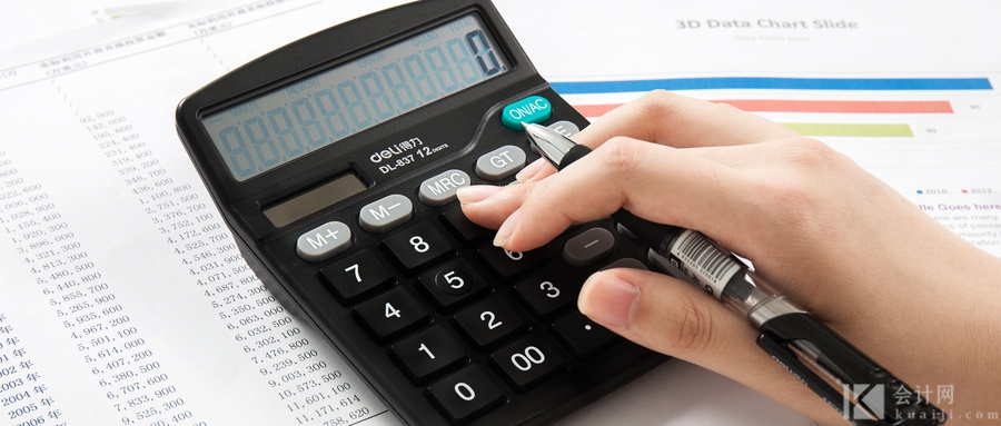 选购税控系统机器设备如何入帐？财务会计应该怎么做？