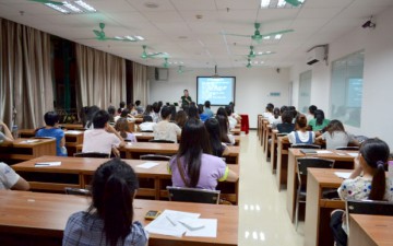 广州海珠区德立职业培训学校
