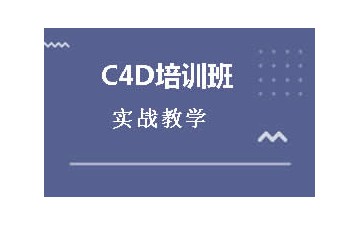 广州CAD培训哪个好