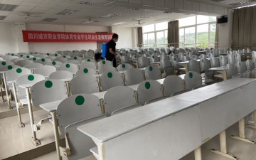 成都海文考研成都信息工程大学龙泉校区