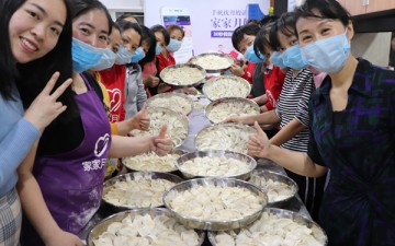 深圳家家母婴培训学院宝安校区