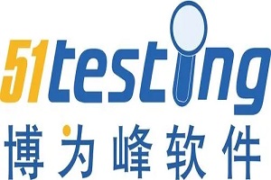 上海博为峰软件测试培训