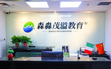 北京森淼教育
