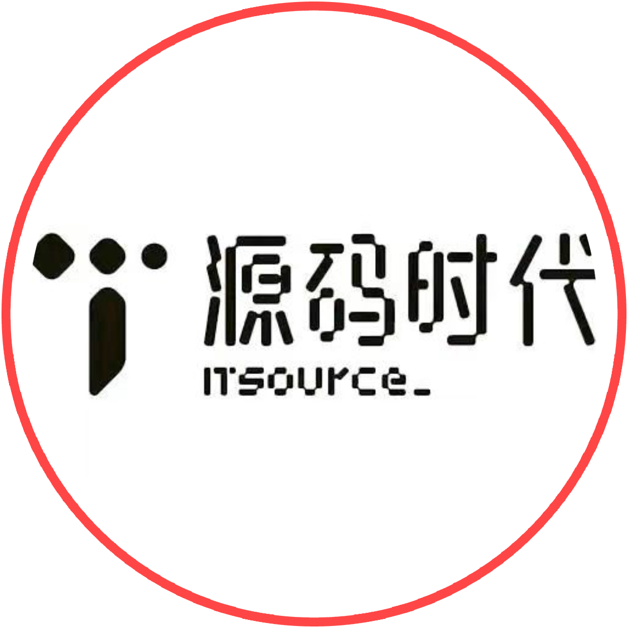 广州源码时代IT培训机构