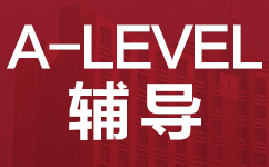 珠海金湾区A-level培训班