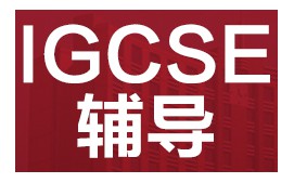惠州惠城区IGCSE培训班