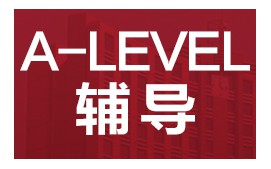 惠州惠城区A-Level培训班