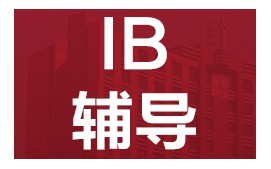 杭州上城区IB培训班