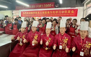 广州黄埔食为先小吃培训机构