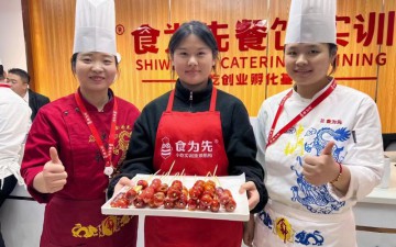 广州番禺大石食为先小吃培训中心