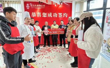 惠州惠阳食为先小吃培训机构
