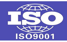 广州白云区ISO9001内审员培训班
