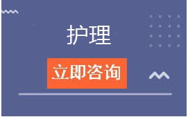 广东创新科技职业学院中职部护理招生计划及学费