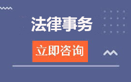 广州市天工科技技工学校法律事务招生计划及学费