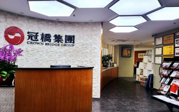 深圳冠桥留学