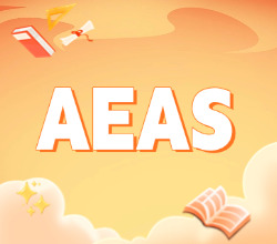 深圳罗湖区aeas培训班