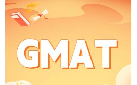 深圳宝安区gmat培训班