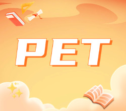 深圳南山区pet培训班