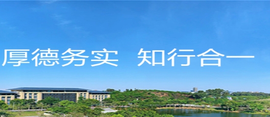 商务英语怎么快速入门