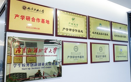 CPCI收录标准