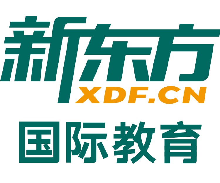 珠海新东方国际教育