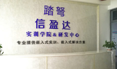 4082-1Z510104609255