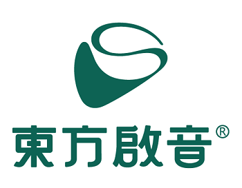 海口東方啓音兒童康複中心