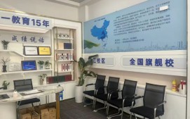 为什么英语总是学不好