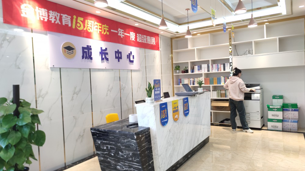 高中语文成绩逆袭提升的学习技巧