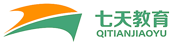 成都七天教育