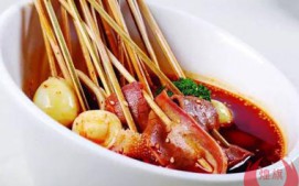 福州晋安区串串香培训班