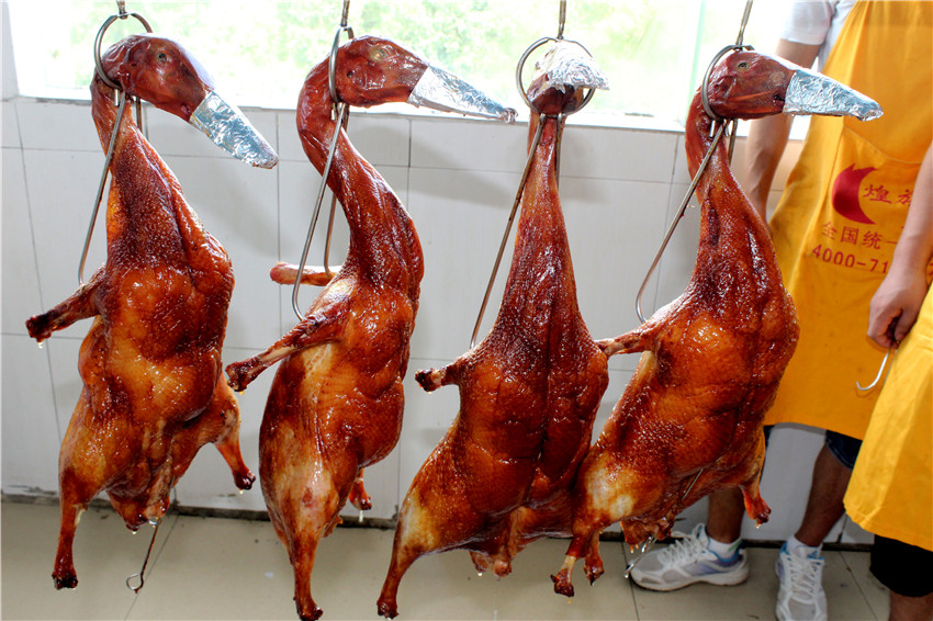 衡阳烧腊培训班