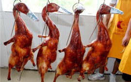 衡阳烧腊培训班