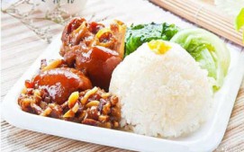 衡阳隆江猪脚饭培训班